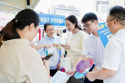 安徽啟動(dòng)2025年金融教育宣傳周活動(dòng)，強(qiáng)化教育咨詢服務(wù)